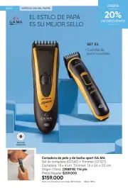 Catalogo Avon Casa Estilo Ciclo 7 2026 Argentina - página 11
