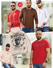 Catalogo Carmel Campaña 3 2026 - página 137