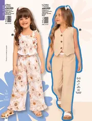 Catalogo Carmel Campaña 4 2026 - página 127
