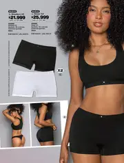 Catalogo Carmel Campaña 5 2026 - página 124