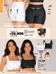 Catalogo Carmel Campaña 7 2026 - página 132