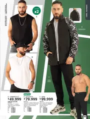 Catalogo Carmel Campaña 8 2026 - página 151