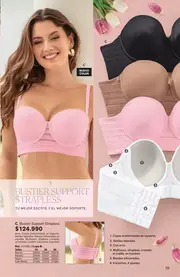 Catalogo Leonisa Campa&ntilde;a 8 2026 Colombia - p&aacute;gina 9
