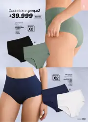 Revista Marketing Personal Lenceria Ciclo 9 2026 Colombia - página 17