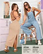 Catalogo Pacifika Campaña 8 2026 Colombia - página 107