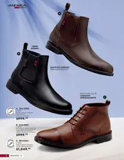 Catalogo Andrea Calzado Caballero: Colecci&oacute;n 2026 - p&aacute;gina 8