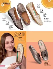 Catalogo Andrea Confort: Primavera 2026 - p&aacute;gina 52