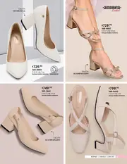 Catalogo Andrea Confort: Primavera 2026 - p&aacute;gina 87