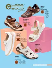 Catalogo Andrea Confort: Primavera 2026 - p&aacute;gina 93