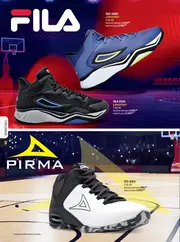 Catalogo Andrea Ferrato Sport: Colecci&oacute;n 2026 - p&aacute;gina 16