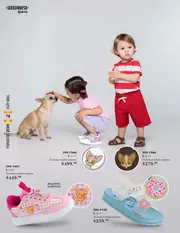 Catalogo Andrea Infantil Baby: Primavera 2026 - p&aacute;gina 2
