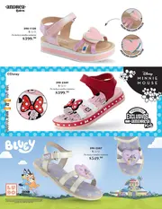 Catalogo Andrea Infantil Baby: Primavera 2026 - p&aacute;gina 6