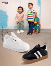 Catalogo Andrea Infantil Baby: Primavera 2026 - p&aacute;gina 22