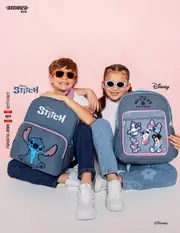 Catalogo Andrea Infantil Baby: Primavera 2026 - p&aacute;gina 45