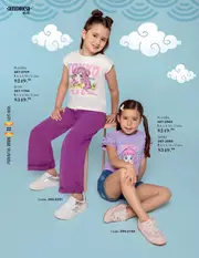 Catalogo Andrea Kids Ni&ntilde;os: Primavera 2026 - p&aacute;gina 22