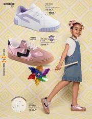 Catalogo Andrea Kids Ni&ntilde;os: Primavera 2026 - p&aacute;gina 24