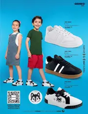 Catalogo Andrea Kids Ni&ntilde;os: Primavera 2026 - p&aacute;gina 37