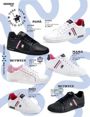 Catalogo Andrea Kids Ni&ntilde;os: Primavera 2026 - p&aacute;gina 60