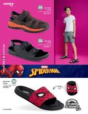 Catalogo Andrea Kids Ni&ntilde;os: Primavera 2026 - p&aacute;gina 66