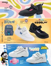 Catalogo Andrea Kids Ni&ntilde;os: Primavera 2026 - p&aacute;gina 74