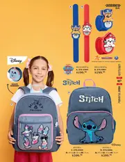 Catalogo Andrea Kids Ni&ntilde;os: Primavera 2026 - p&aacute;gina 123