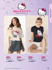 Catalogo Andrea Licencias: Colecci&oacute;n 2026 - p&aacute;gina 3