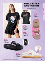 Catalogo Andrea Licencias: Colecci&oacute;n 2026 - p&aacute;gina 5