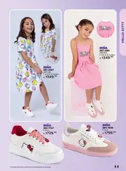 Catalogo Andrea Licencias: Colecci&oacute;n 2026 - p&aacute;gina 11