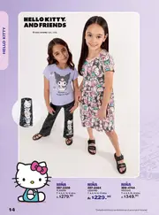 Catalogo Andrea Licencias: Colecci&oacute;n 2026 - p&aacute;gina 14