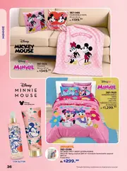 Catalogo Andrea Licencias: Colecci&oacute;n 2026 - p&aacute;gina 36