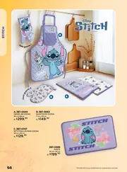 Catalogo Andrea Licencias: Colecci&oacute;n 2026 - p&aacute;gina 54