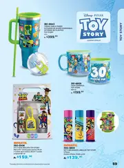 Catalogo Andrea Licencias: Colecci&oacute;n 2026 - p&aacute;gina 59
