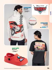 Catalogo Andrea Licencias: Colecci&oacute;n 2026 - p&aacute;gina 79