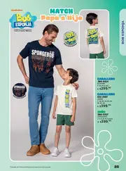 Catalogo Andrea Licencias: Colecci&oacute;n 2026 - p&aacute;gina 85