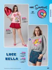 Catalogo Andrea Licencias: Colecci&oacute;n 2026 - p&aacute;gina 97