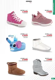 Catalogo Andrea Outlet: Ofertas Abril 2026 - p&aacute;gina 109