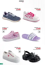 Catalogo Andrea Outlet: Ofertas Abril 2026 - p&aacute;gina 112