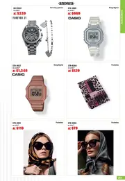 Catalogo Andrea Outlet: Ofertas Abril 2026 - p&aacute;gina 259
