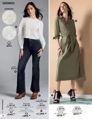 Catalogo Andrea Ropa Mujer: Primavera 2026 - p&aacute;gina 28