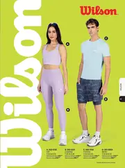 Catalogo Andrea Sport: Primavera 2026 - p&aacute;gina 8