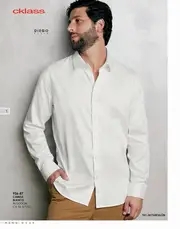 Catalogo Cklass Ropa Caballero Mens Wear: PV 2026 - p&aacute;gina 2