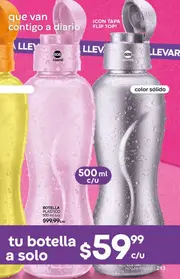 Catalogo Fuller Campa&ntilde;a 1 2026 Mexico - p&aacute;gina 215