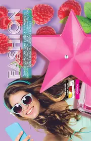 Catalogo Fuller Campa&ntilde;a 22 2026 Mexico - p&aacute;gina 202