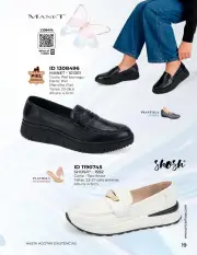 Catalogo Price Shoes Especial Confort 2026 México - página 19
