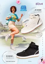 Catalogo Price Shoes Tenis Magic Steps 2026 - p&aacute;gina 7