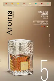 Catalogo Price Shoes Perfumes Arabes 2026 - p&aacute;gina 13