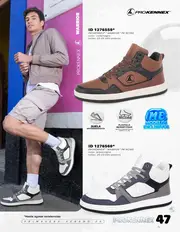 Catalogo Price Shoes Prokennex Tenis Urbanos 2026 - p&aacute;gina 47