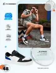 Catalogo Price Shoes Prokennex Tenis Urbanos 2026 - p&aacute;gina 48