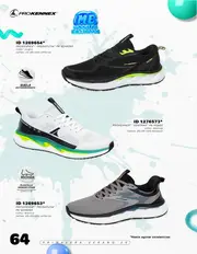 Catalogo Price Shoes Prokennex Tenis Urbanos 2026 - p&aacute;gina 64