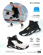 Catalogo Price Shoes Prokennex Tenis Urbanos 2026 - p&aacute;gina 73